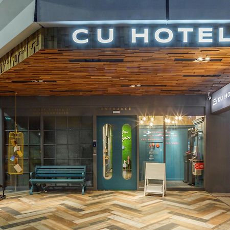 Cu Hotel Каосюн Екстериор снимка