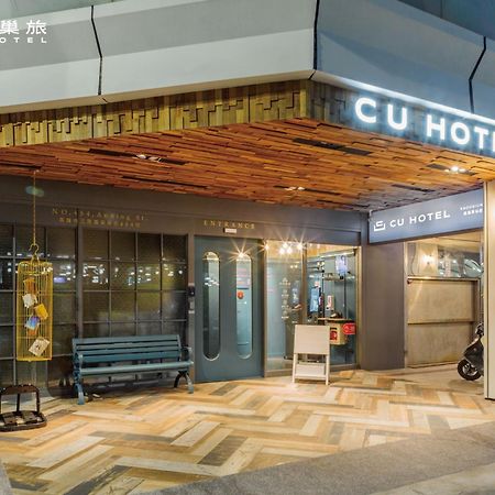 Cu Hotel Каосюн Екстериор снимка