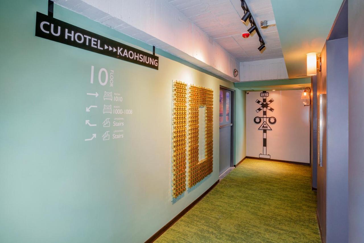 Cu Hotel Каосюн Екстериор снимка