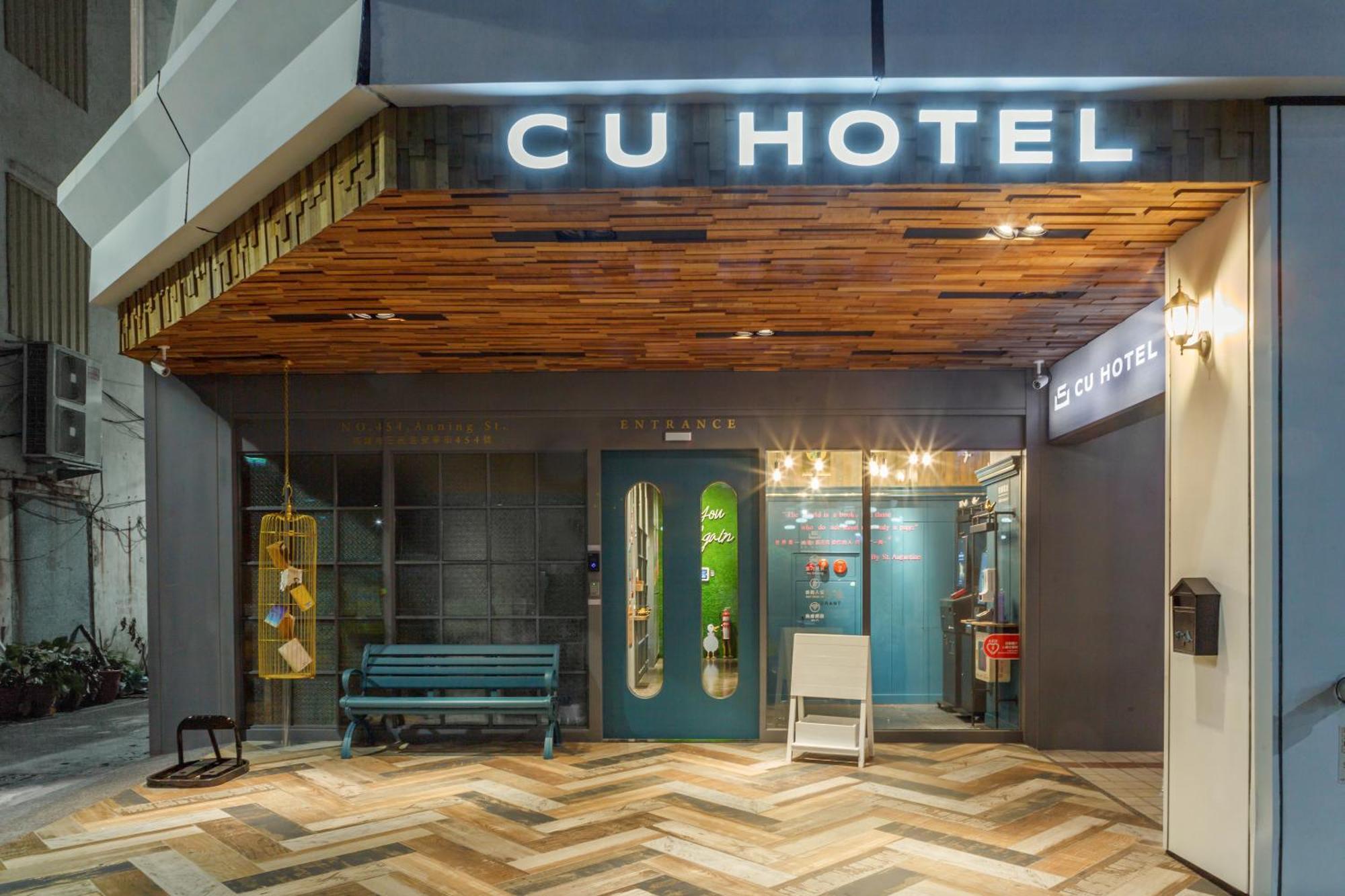 Cu Hotel Каосюн Екстериор снимка